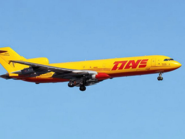 北京國際航空快遞運輸注意事項