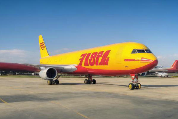 如何選擇北京DHL國際快遞的空運和海運服務？